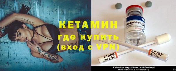 герыч Беломорск