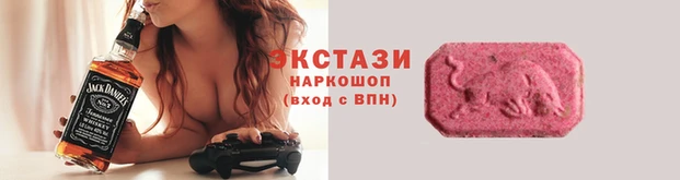 герыч Беломорск