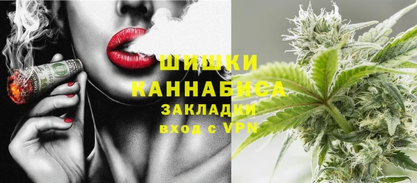 соль ск Белоозёрский